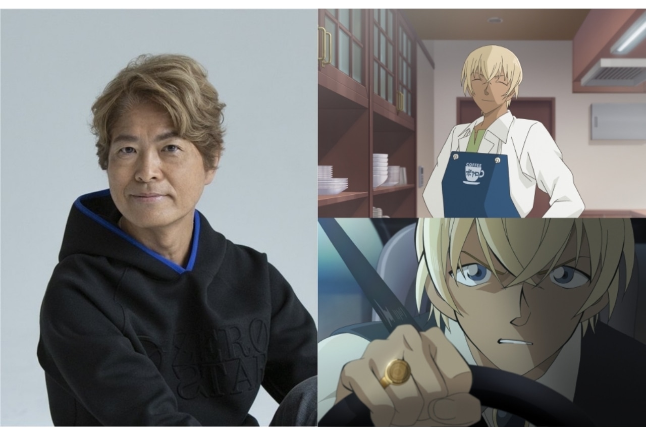 春アニメ「名探偵コナン ゼロの日常」古谷徹インタビュー