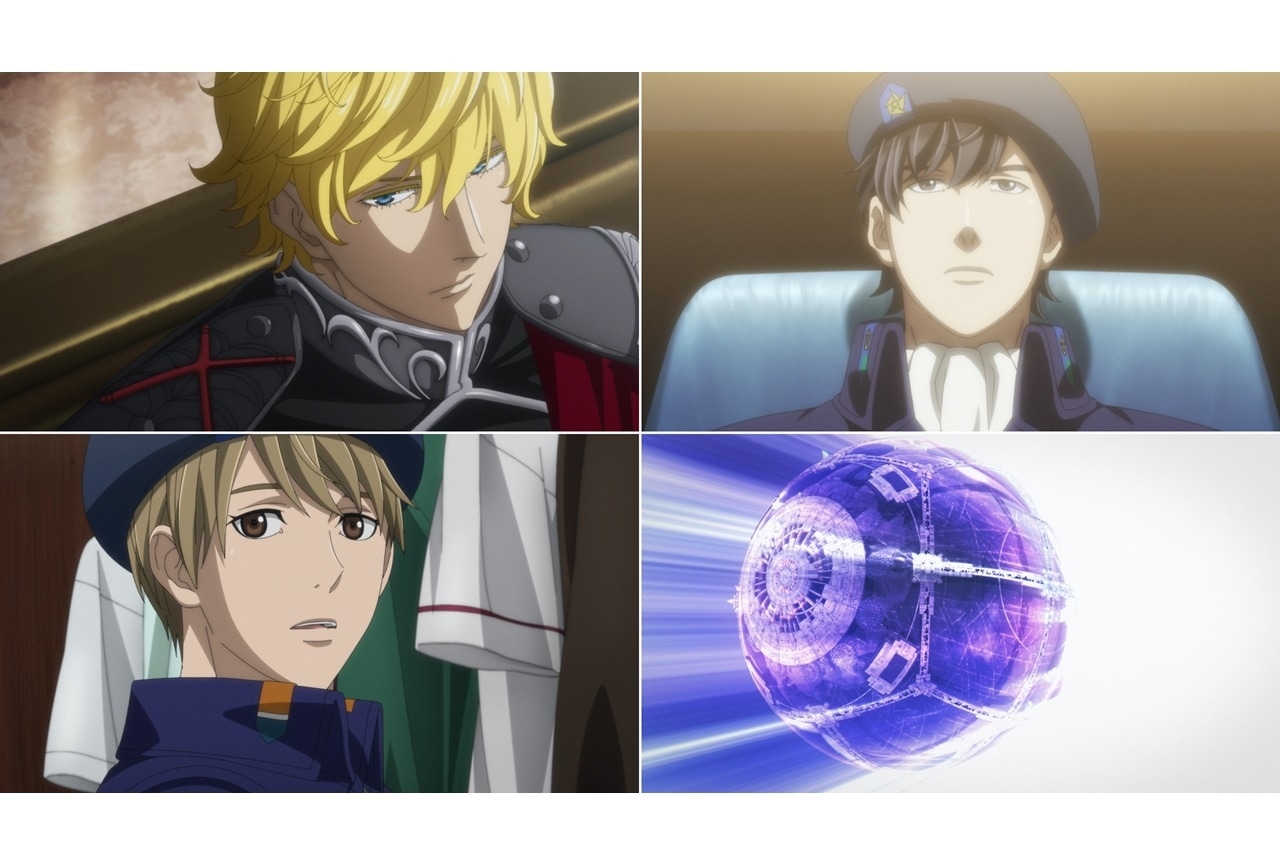 『銀河英雄伝説 Die Neue These 激突』多田俊介監督インタビュー