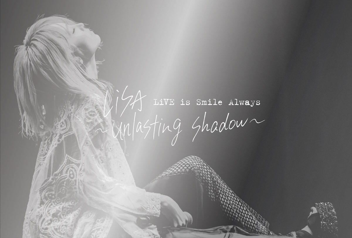 アーティスト・LiSA 2021年ワンマンライブBD＆DVD 発売開始