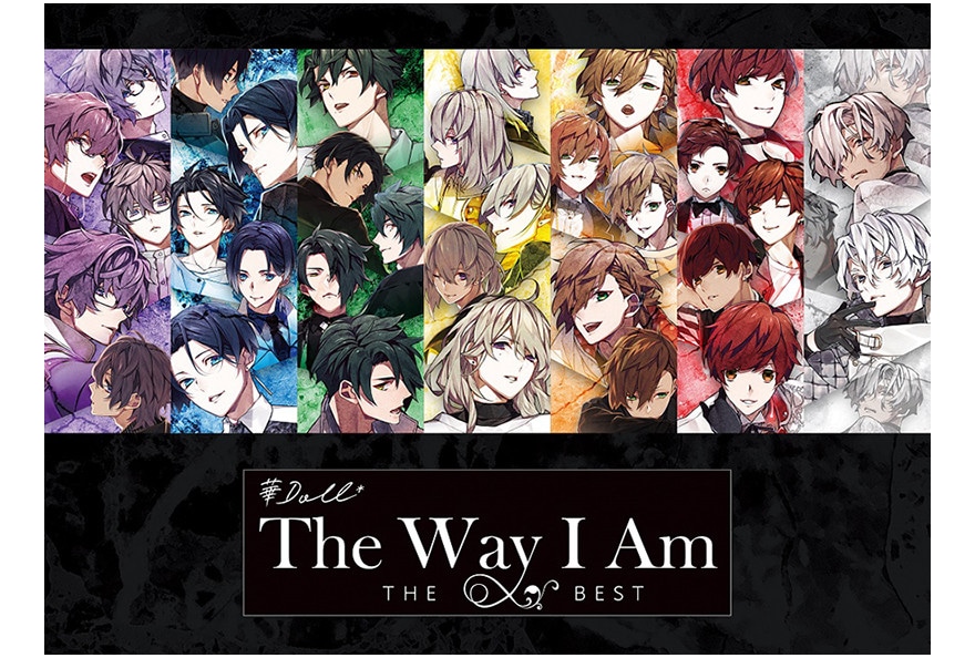 『華Doll*』Anthos*ベストアルバムが予約受付中！