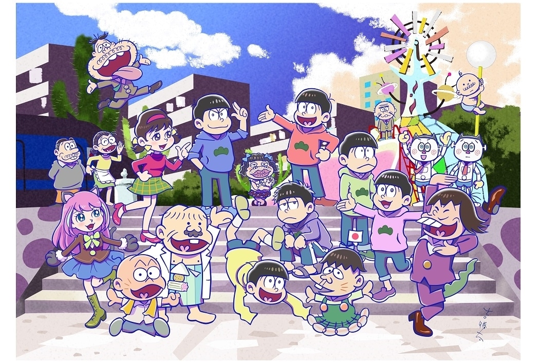 『おそ松くん』60周年×『おそ松さん』6周年!アニバーサリーイラスト解禁