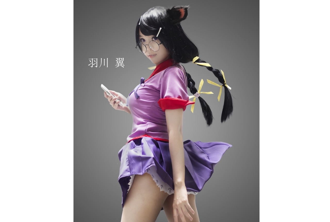 『〈物語〉シリーズ』羽川翼のコスプレ特集