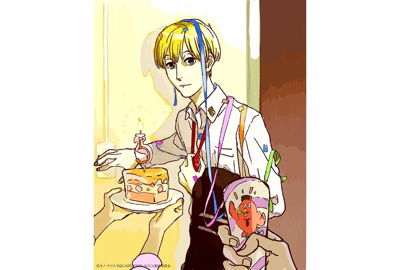 TVアニメ『ACCA13区監察課』放送5周年＆記念イラスト公開