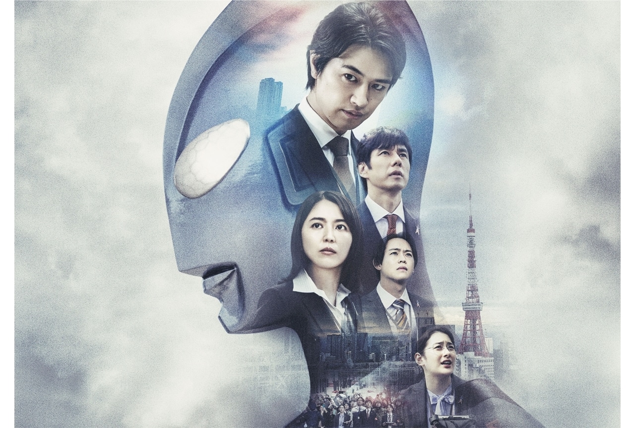 映画『シン・ウルトラマン』主題歌が聴ける最新特報映像が解禁