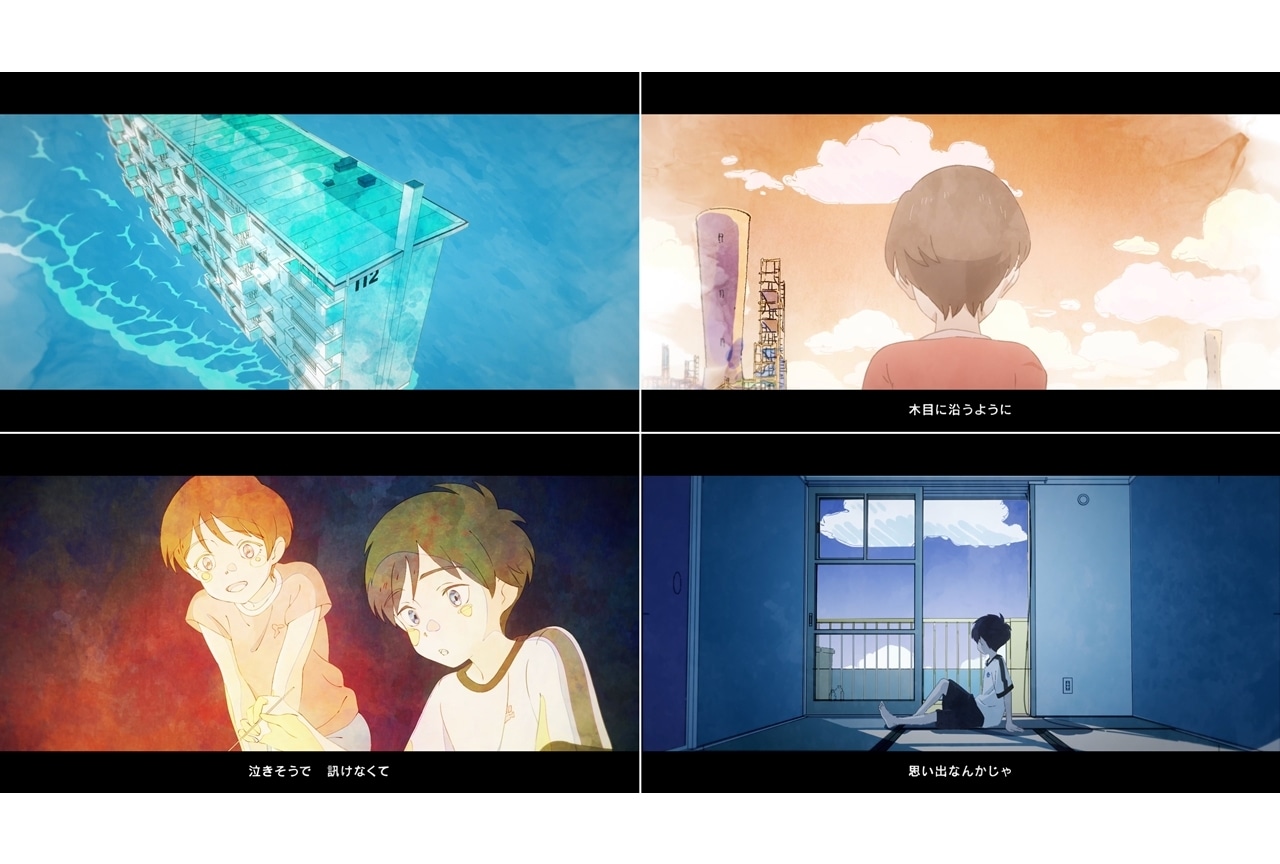 アニメ映画『雨を告げる漂流団地』主題歌＆挿入歌を「ずっと真夜中でいいのに。」が担当！