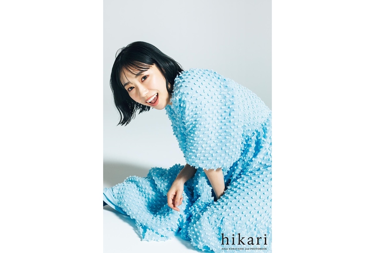 声優・小林愛香2nd写真集新規カット＆コメント到着