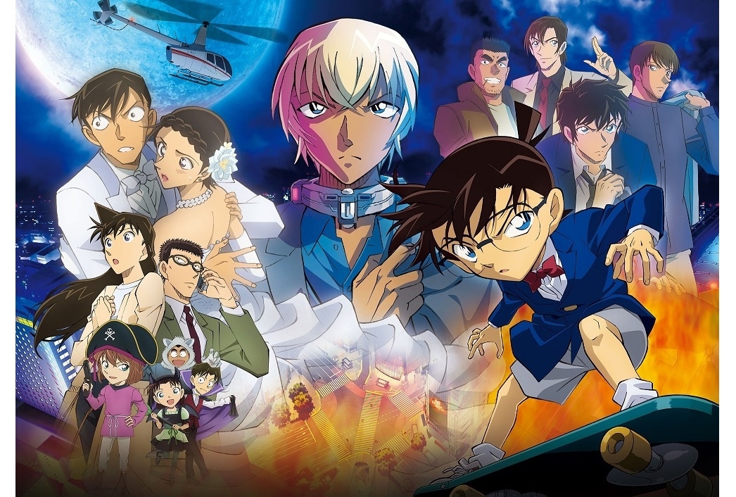 アニメ映画『名探偵コナン ハロウィンの花嫁』満足度97.1％超えを記録！