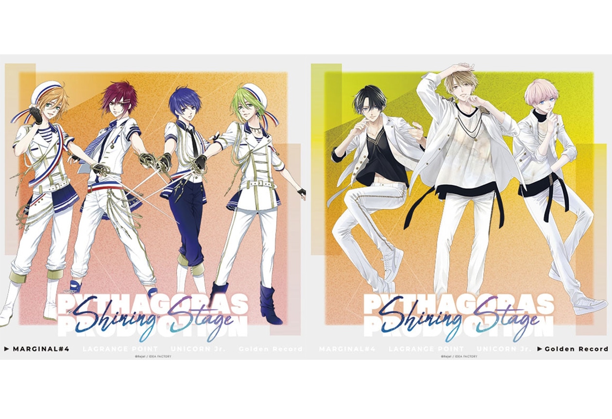 「ピタドルファン感」声優陣ツイートまとめ！【注目ワード】