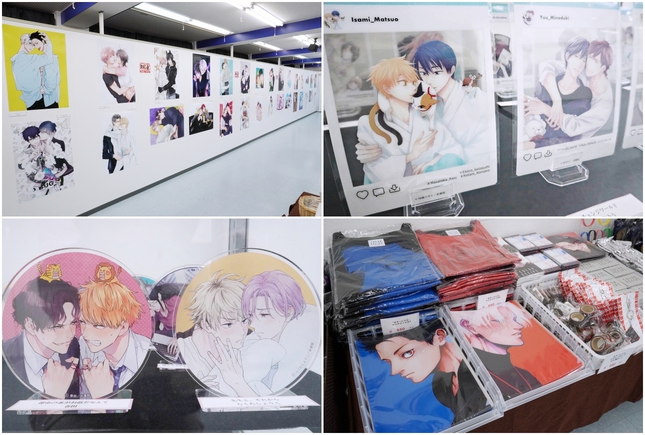 「ディアプラス」25周年×「グラッテ」スペシャルコラボ企画フォトレポート