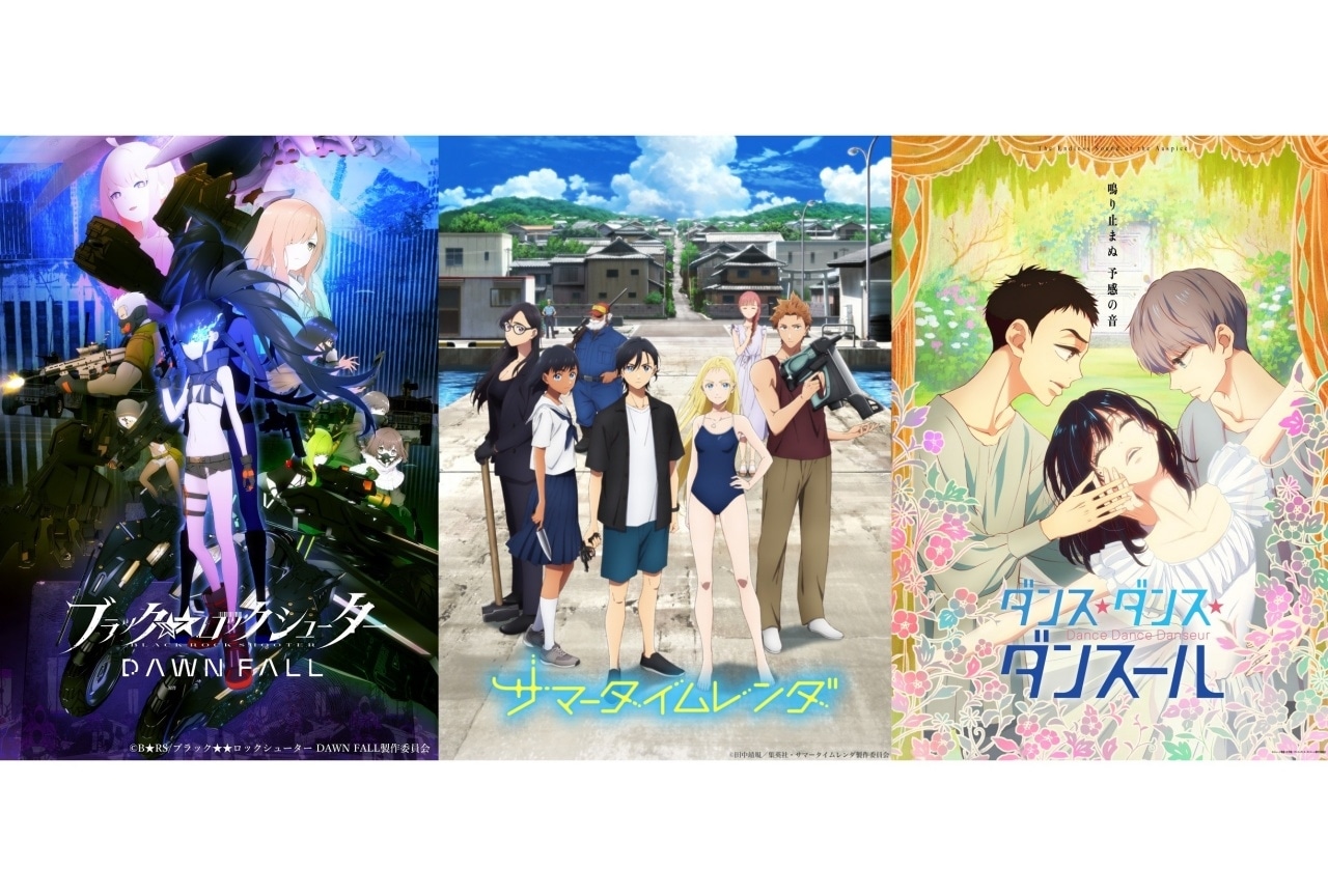 「ディズニープラス」で配信中の今期人気アニメ3作品を一挙紹介！