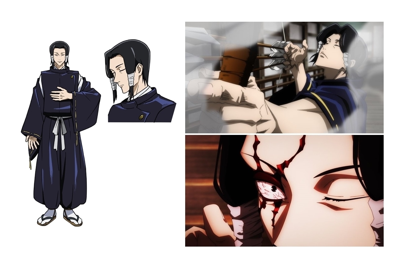 『呪術廻戦』京都校・加茂憲紀（かものりとし）解説＆情報まとめ！　【連載最新話までのネタバレあり】