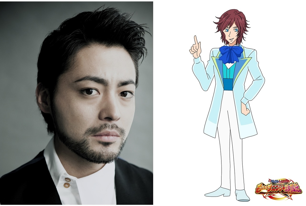 『映画クレヨンしんちゃん』最新作に山田孝之が出演＆コメント到着