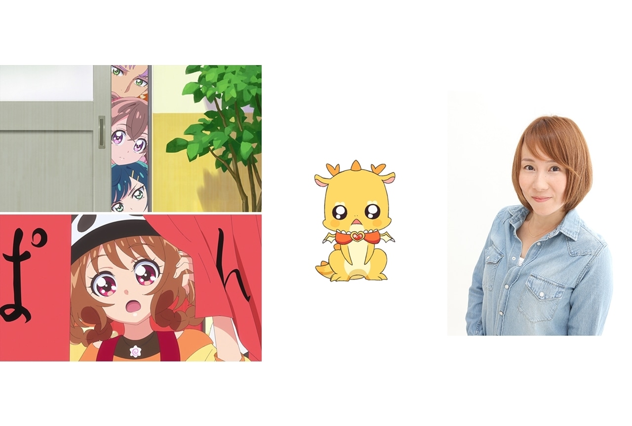 TVアニメ『デパプリ』第7話「強火の情熱！きらめいてキュアヤムヤム！！」先行カット公開！