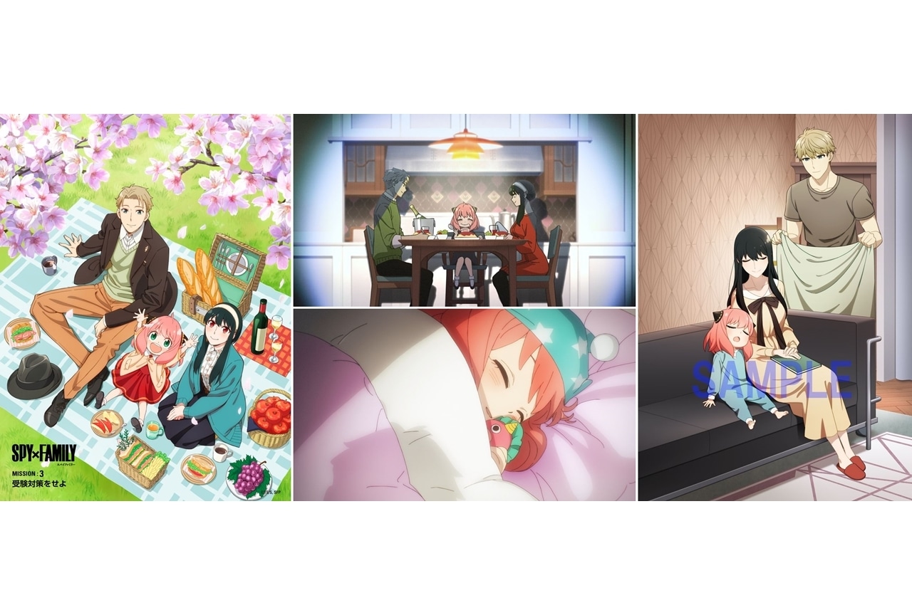 春アニメ『SPY×FAMILY』星野源が歌うED主題歌「喜劇」のアニメ映像を公開！