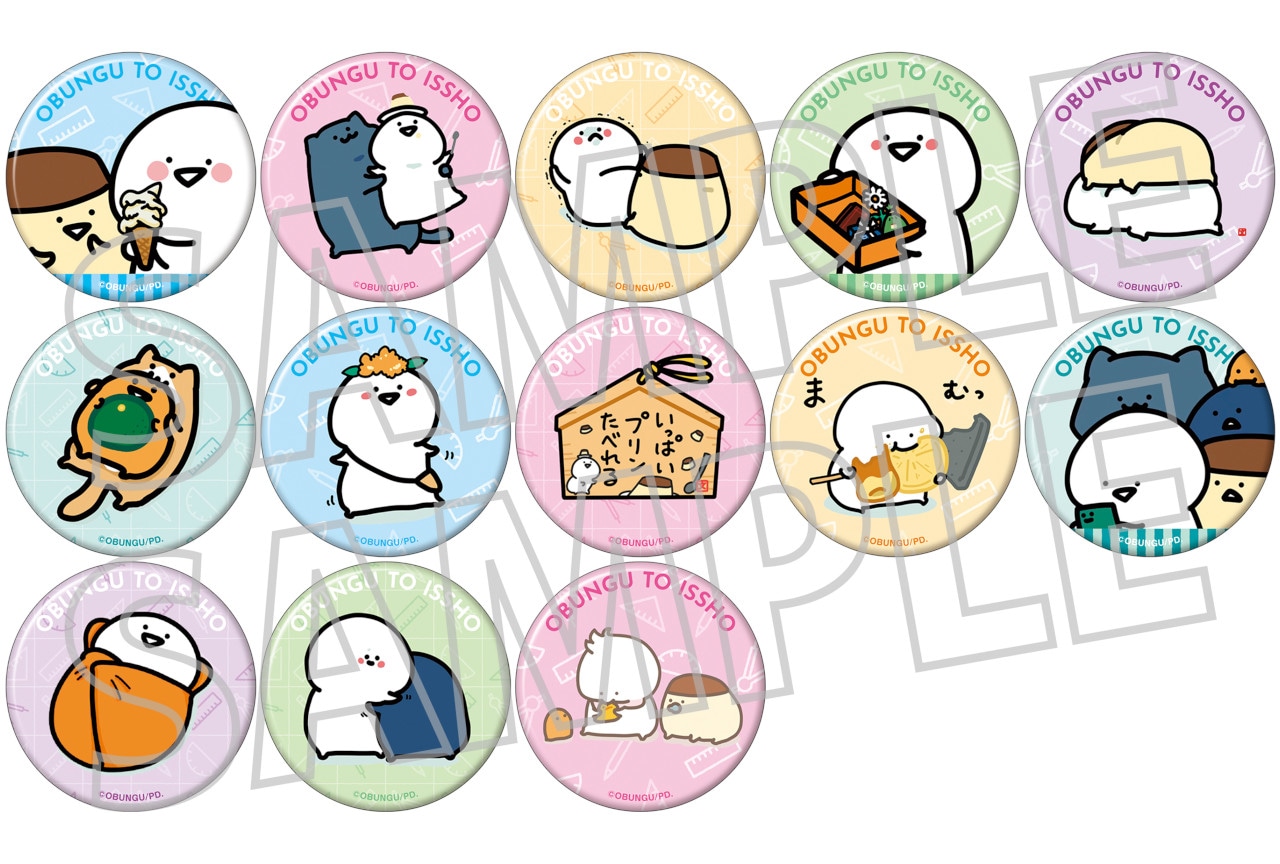 「アニカプ」に『お文具といっしょ』が登場、4月28日15時～販売