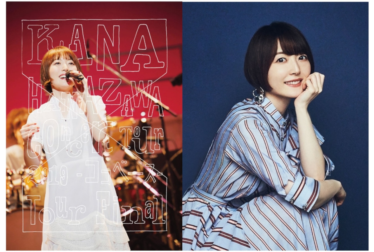 花澤香菜さんアーティスト活動10年！ファンから祝福の声多数で話題に【注目ワード】