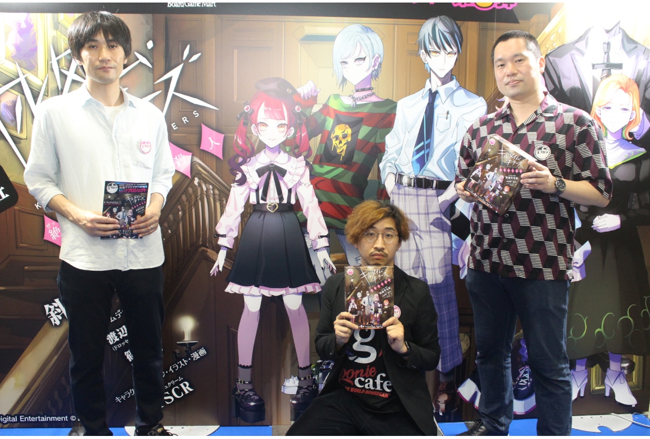 マーダーミステリー『キルタイム・キラーズ』スタッフインタビュー