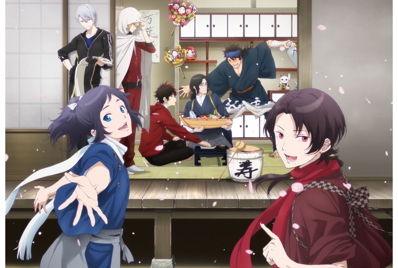 「特『刀剣乱舞-花丸-』～雪月華～」場面カット公開