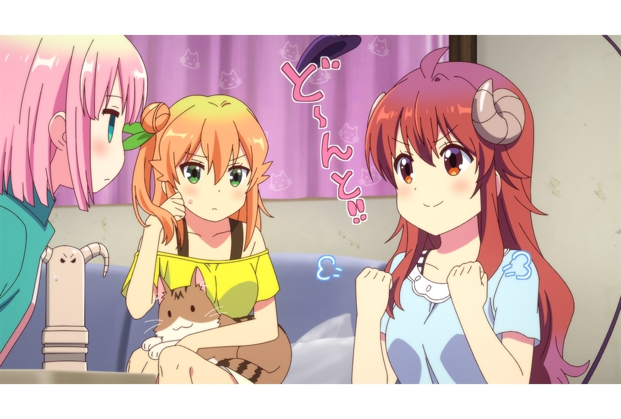 春アニメ『まちカドまぞく 2丁目』第4話「新種発見！　町の喫茶はまぞくの巣窟！」先行カット公開！