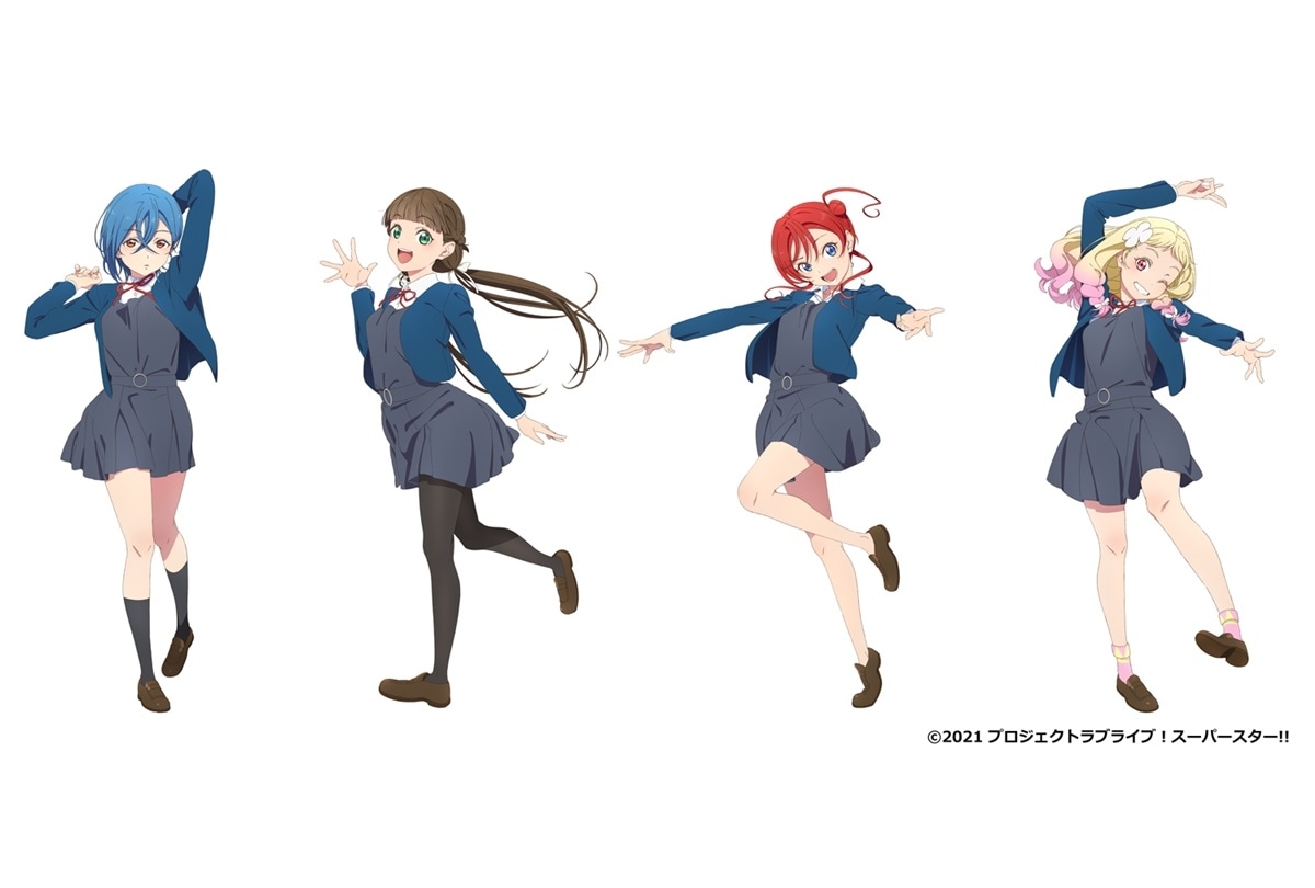 『ラブライブ！スーパースター!!』Liella! に新メンバー4名が加入