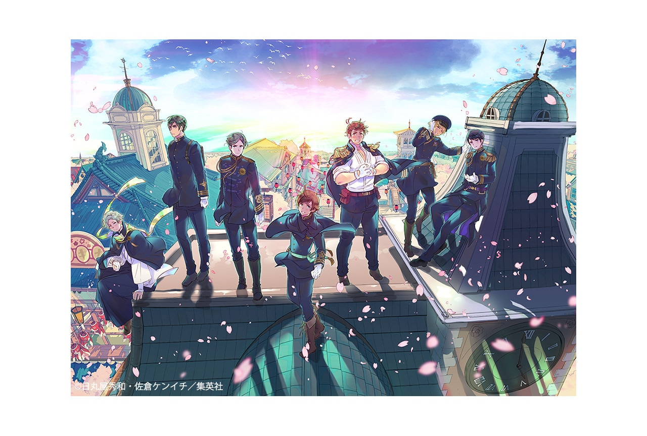 日丸屋秀和作『総理倶楽部』のキャラソン＆ドラマCD化が決定！