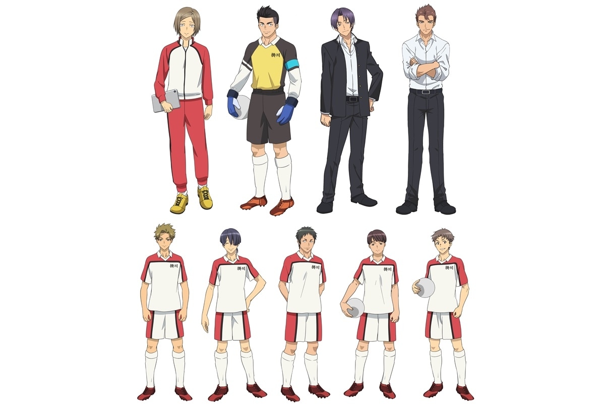 夏アニメ『シュート！』前野智昭ら追加声優発表