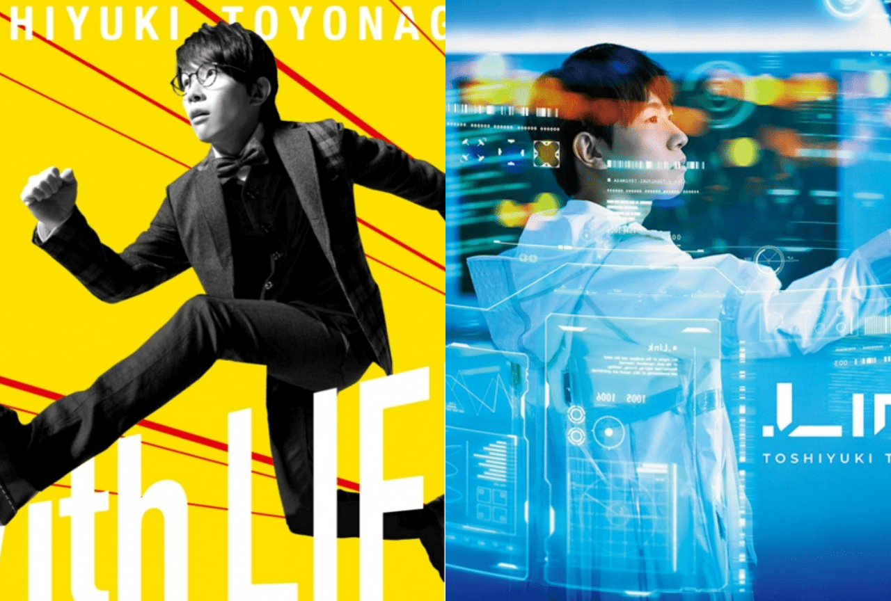 4月28日は豊永利行さんの誕生日！お祝いメッセージをまとめました【注目ワード】