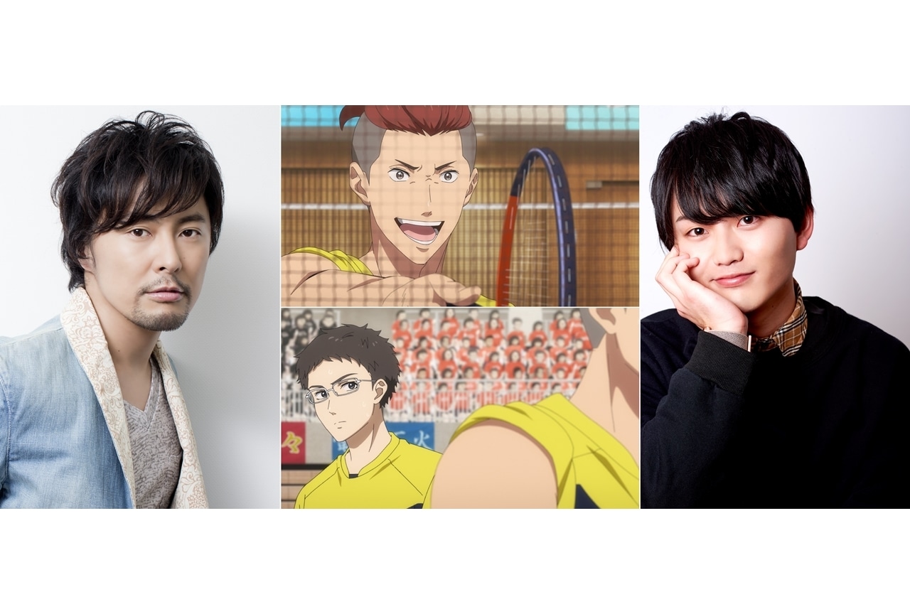 春アニメ『ラブオールプレー』追加声優に吉野裕行・小野将夢が決定！コメ到着