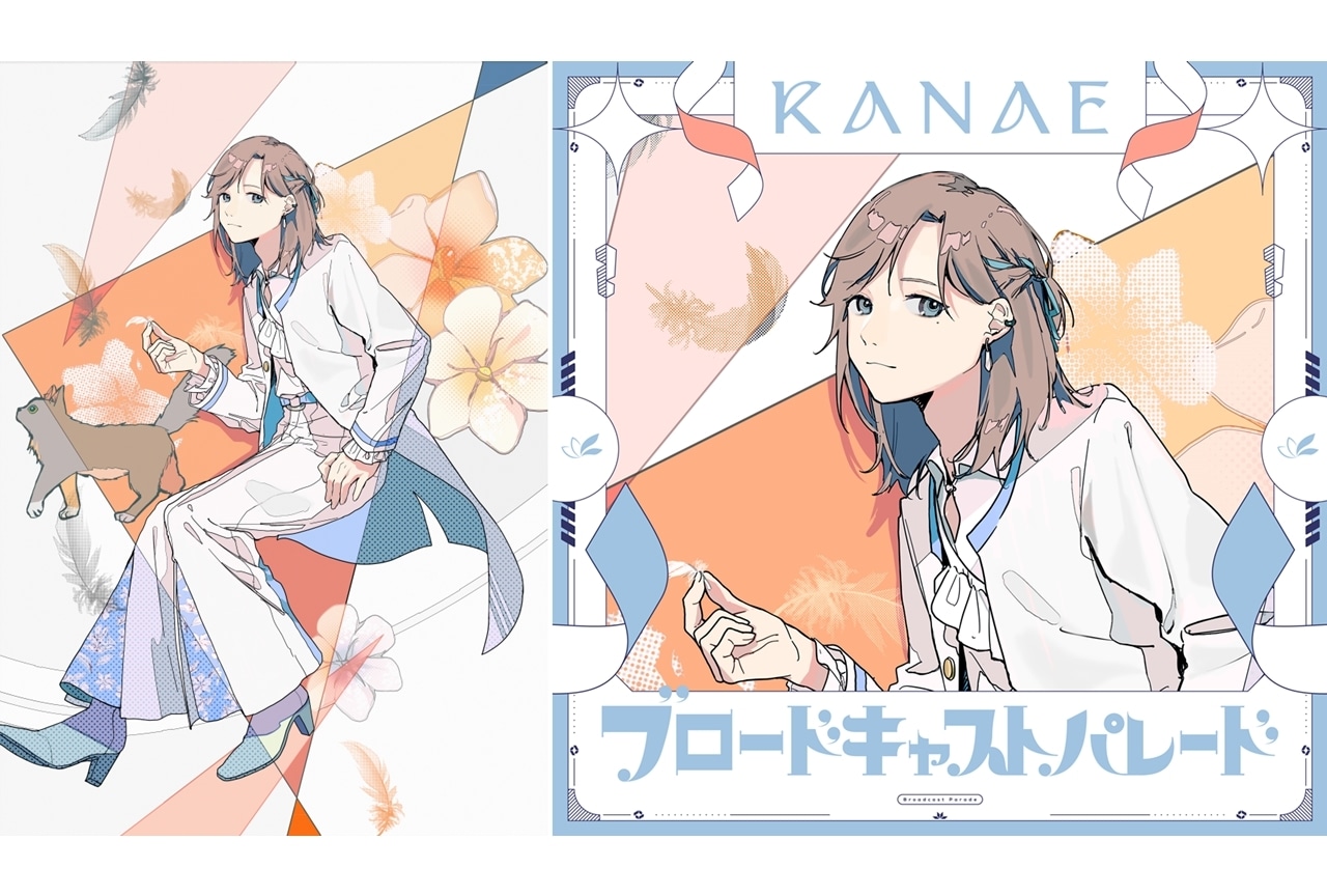 にじさんじ所属の人気バーチャルライバー叶さんがメジャーデビュー決定！