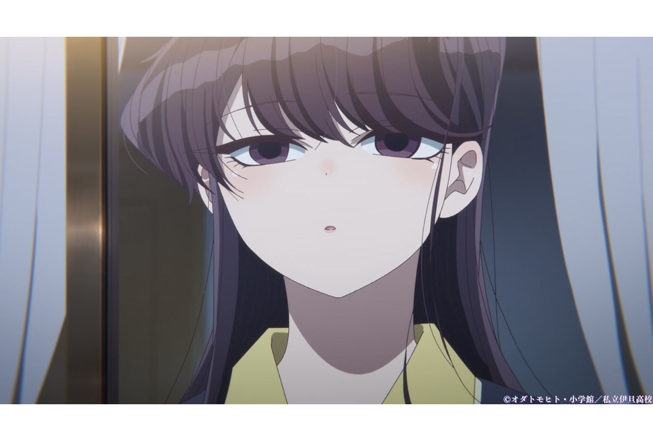 春アニメ『古見さん』第2期 第17話あらすじ＆先行場面カット公開