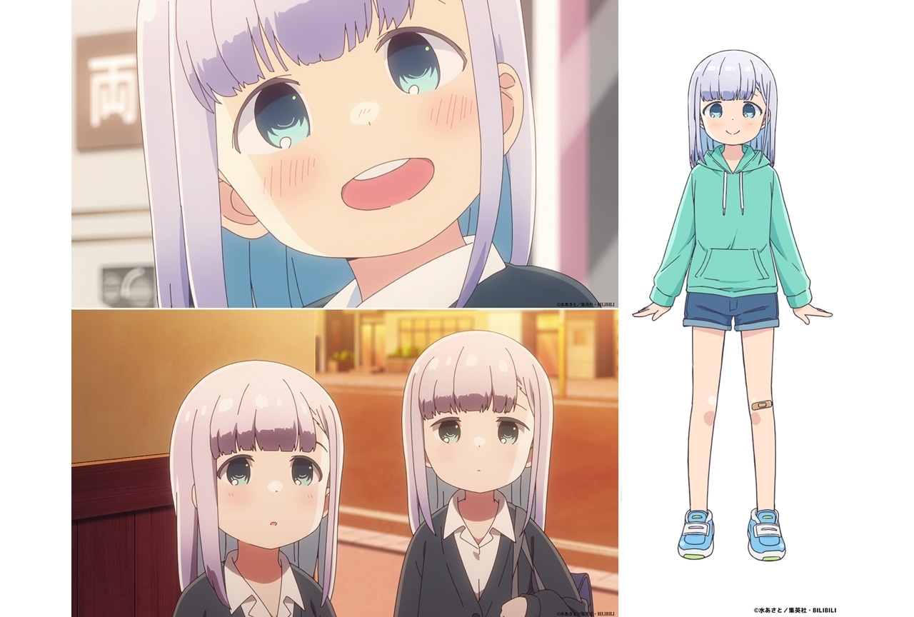 春アニメ『阿波連さんははかれない』第6話より声優・久野美咲が演じる新キャラ登場！