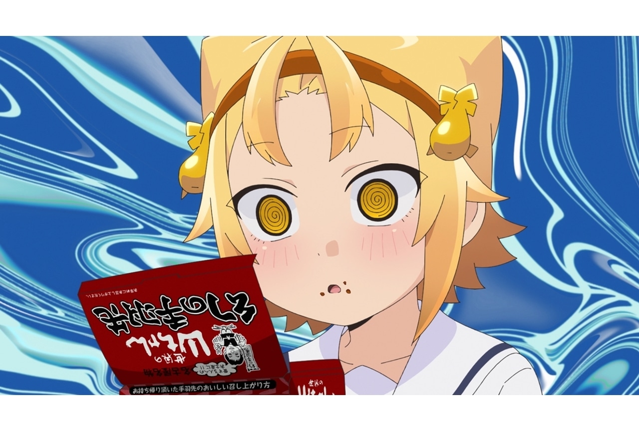 春アニメ『八十亀ちゃんかんさつにっき 4さつめ』第5話「まっと手羽先」先行カット到着！