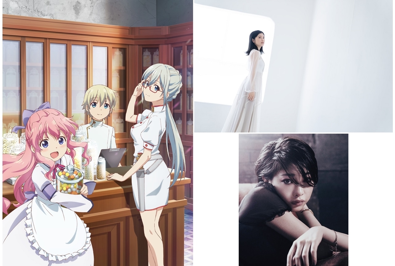 TVアニメ『異世界薬局』2022年7月放送決定！OP＆EDテーマ情報も公開