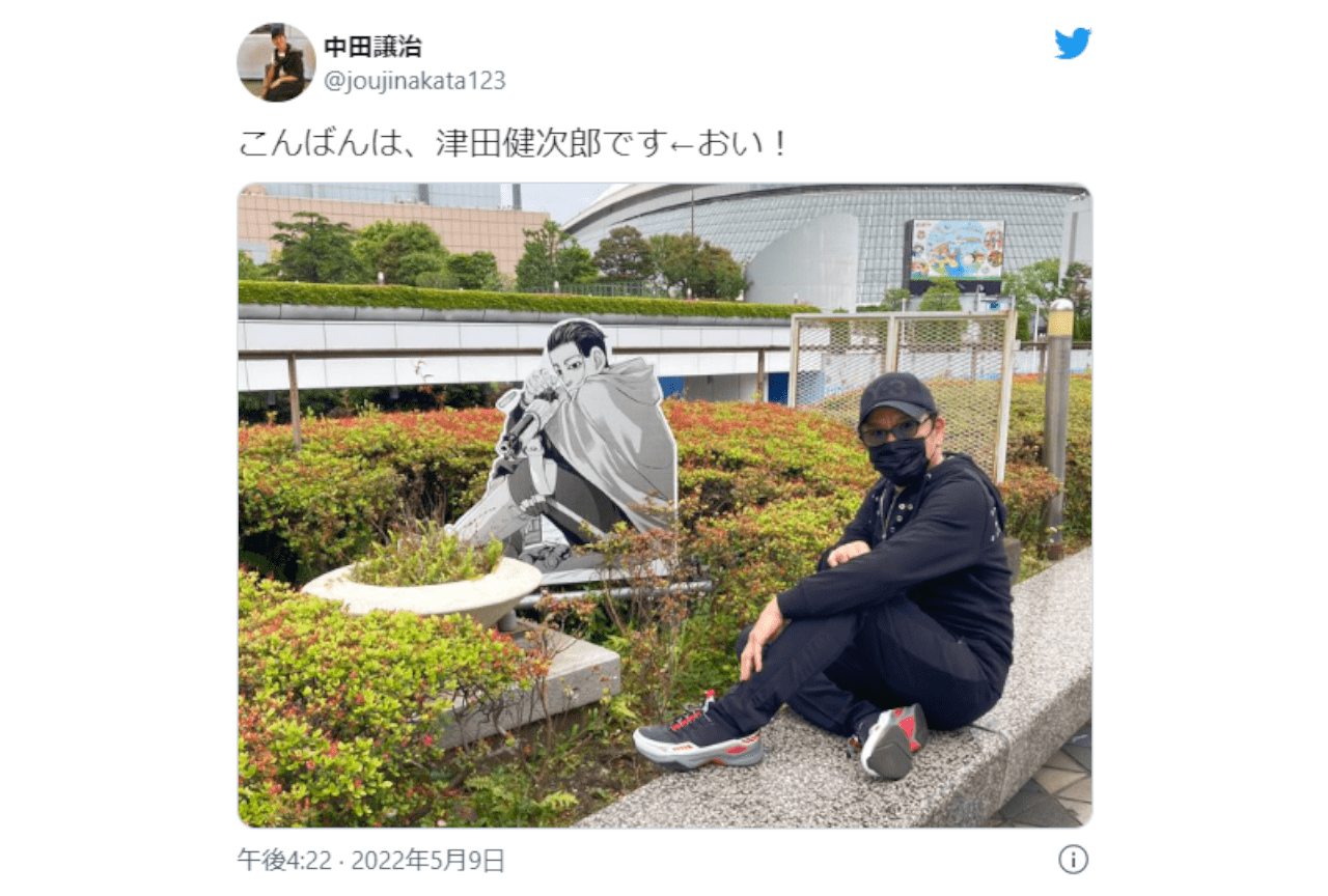 中田譲治さんと津田健次郎さんのTwitterでのやり取りに反響多数で話題に！【注目ワード】