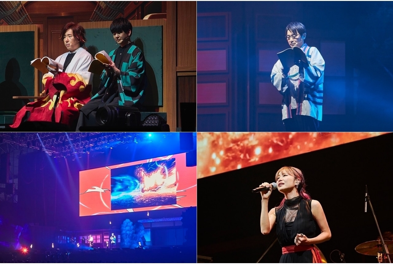 アニメ『鬼滅の刃』3周年記念イベントステージプログラム「鬼滅の宴-無限列車編-」レポート