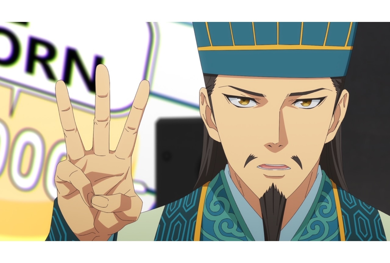 春アニメ『パリピ孔明』第7話あらすじ＆先行場面カット公開