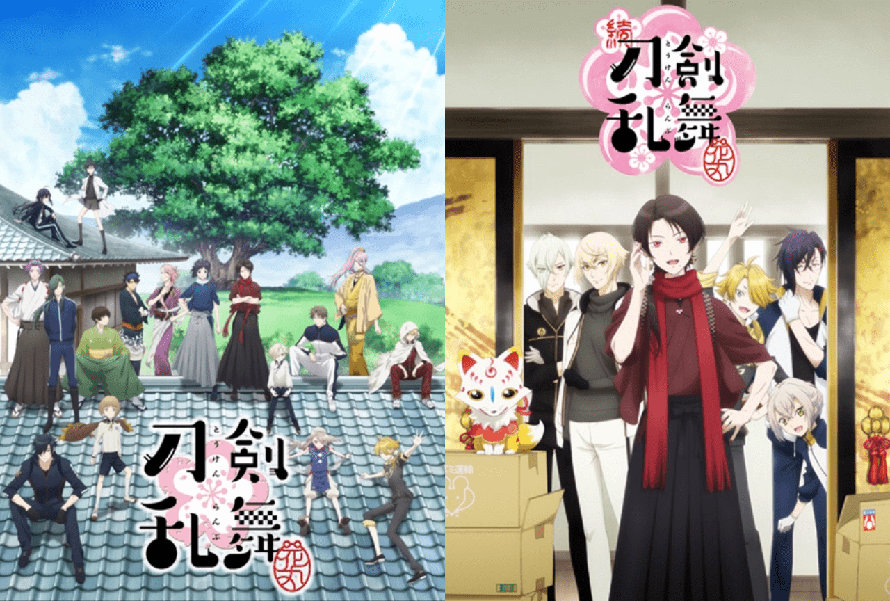 「特 『刀剣乱舞-花丸-』 ～雪月華～」鑑賞前にアニメをおさらい！