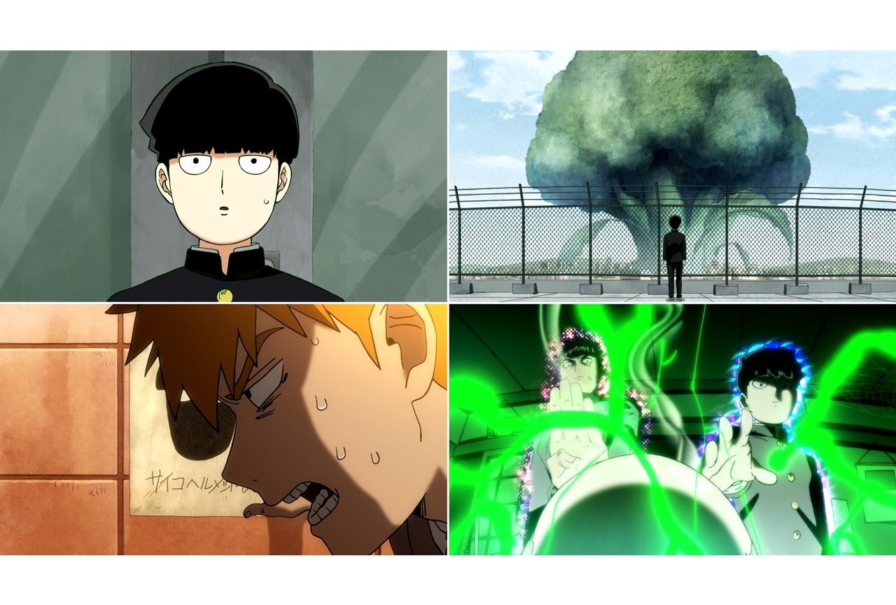 アニメ『モブサイコ100 Ⅲ』ティザーPV解禁！2022年10月放送予定