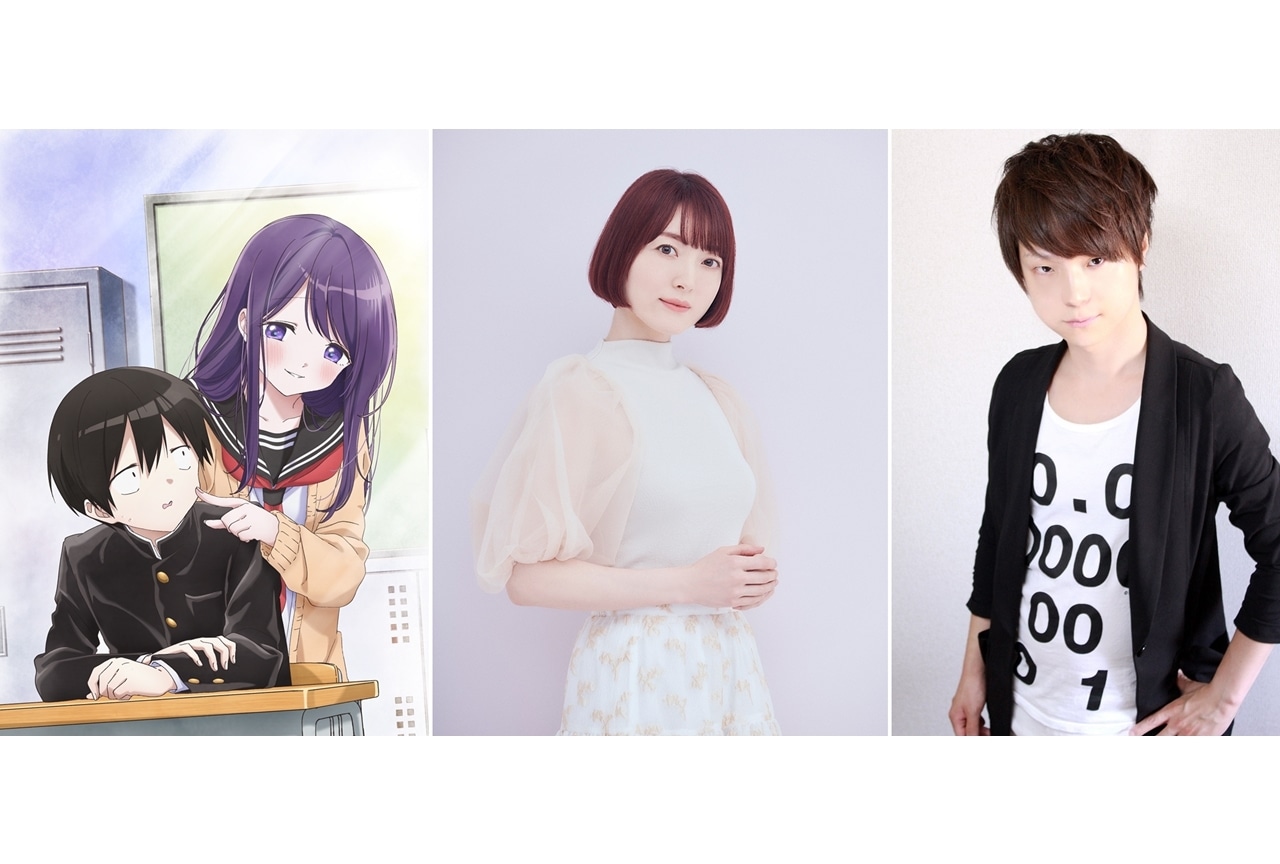 週刊ヤングジャンプ連載『久保さんは僕を許さない』TVアニメ化決定！