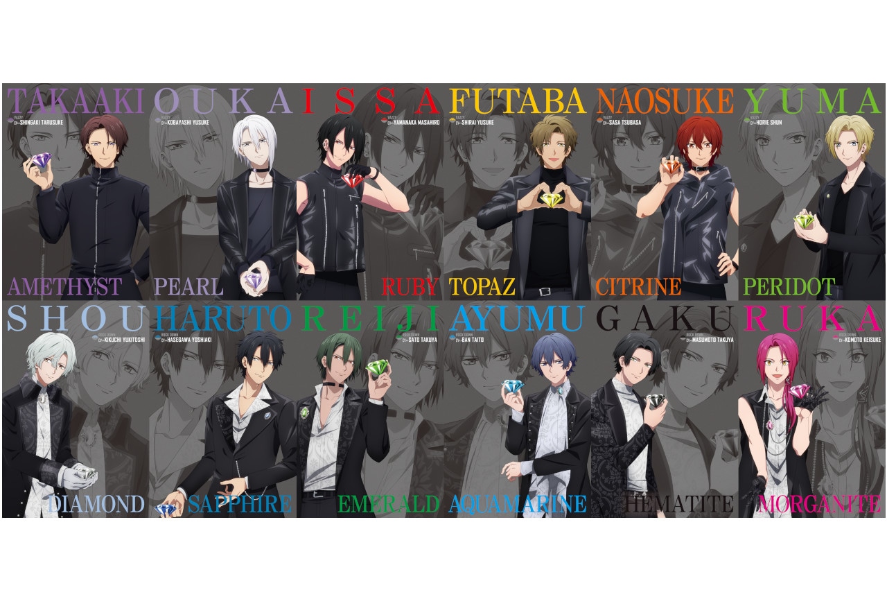 『VAZZROCK THE ANIMATION』が今秋放送開始！