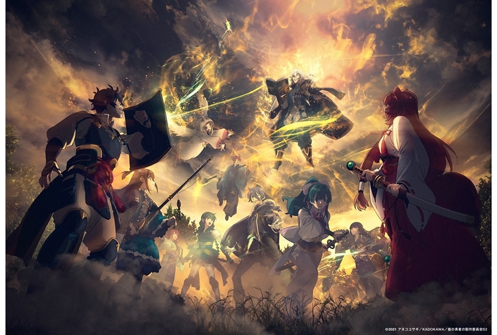 春アニメ『盾の勇者の成り上がり Season 2』第7話より新章突入