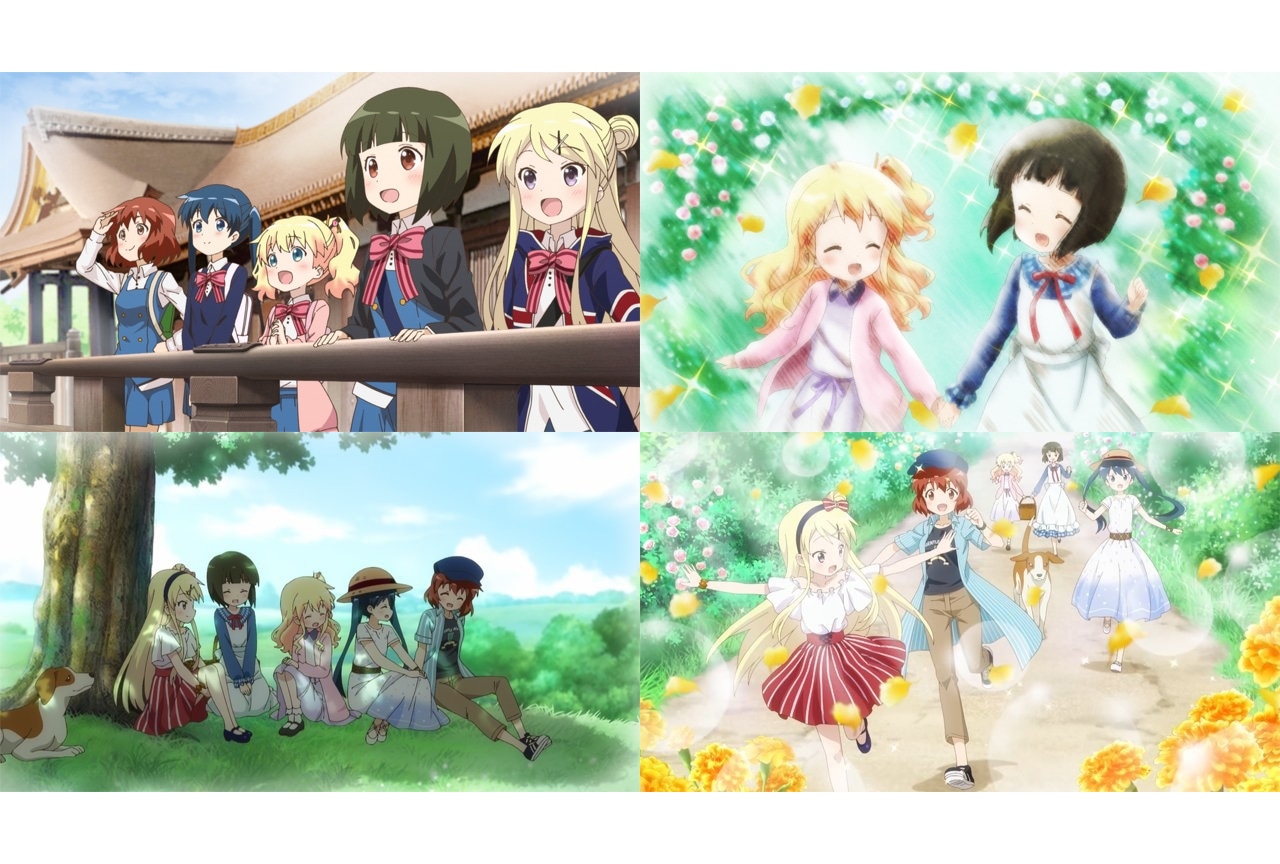 『きんモザ』CF企画［連載第4回］スタッフインタビュー後編