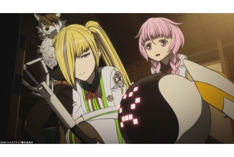 春アニメ『エスタブライフ グレイトエスケープ』第7話「絆からは逃げられない」先行カット公開！