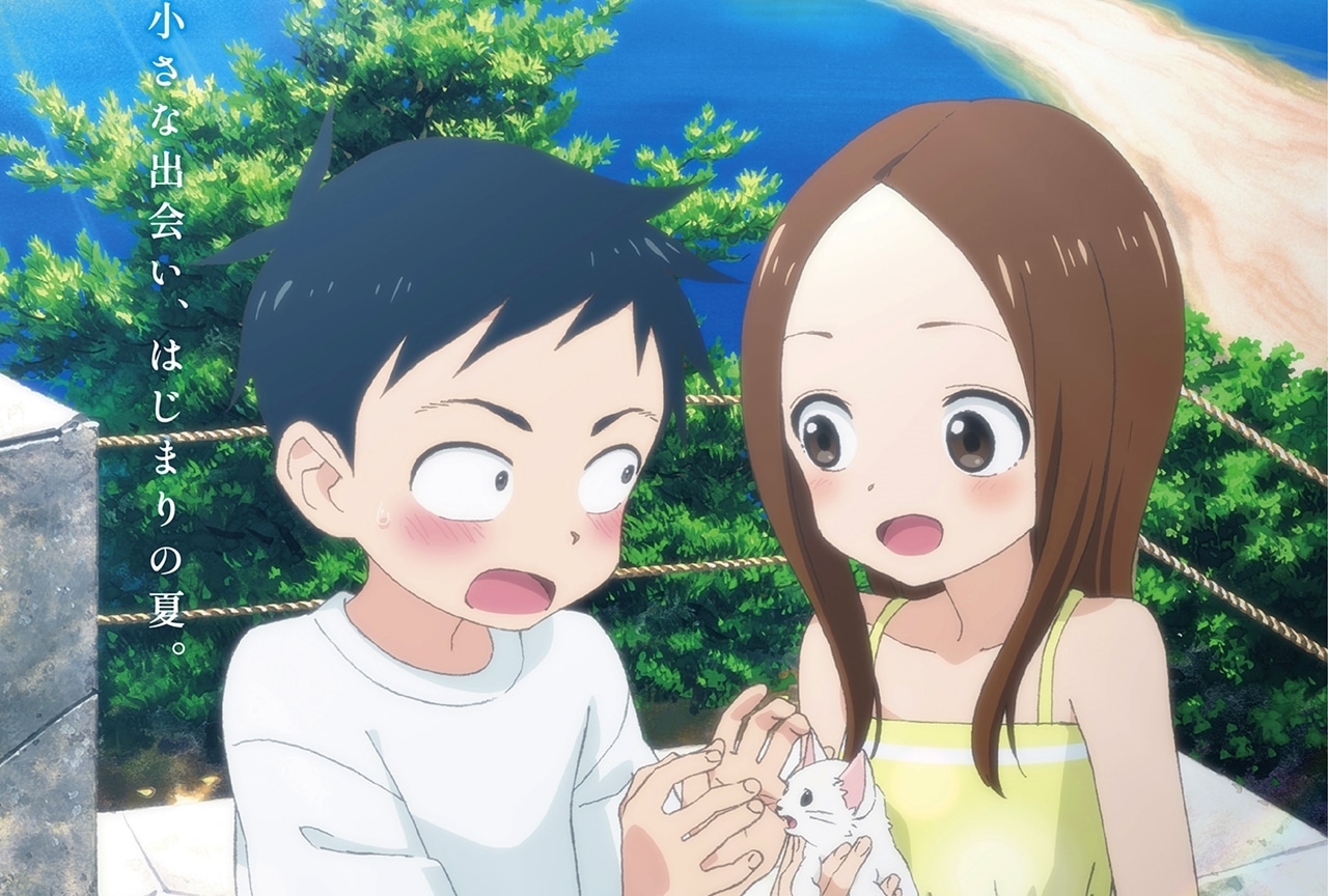 劇場版『からかい上手の高木さん』声優・高橋李依ら登壇で完成披露上映会が開催決定！