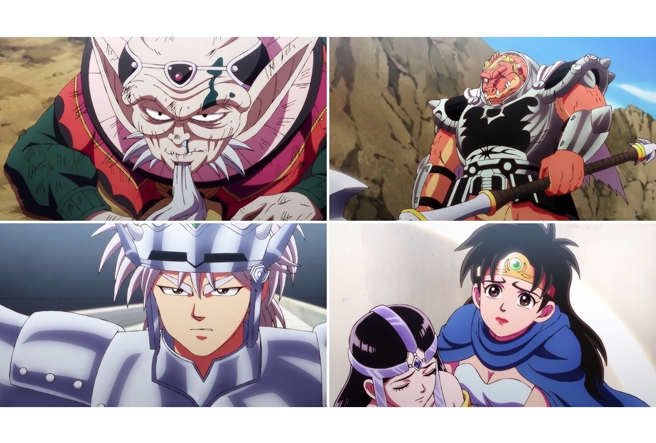 TVアニメ『ドラゴンクエスト ダイの大冒険』第78話あらすじ公開