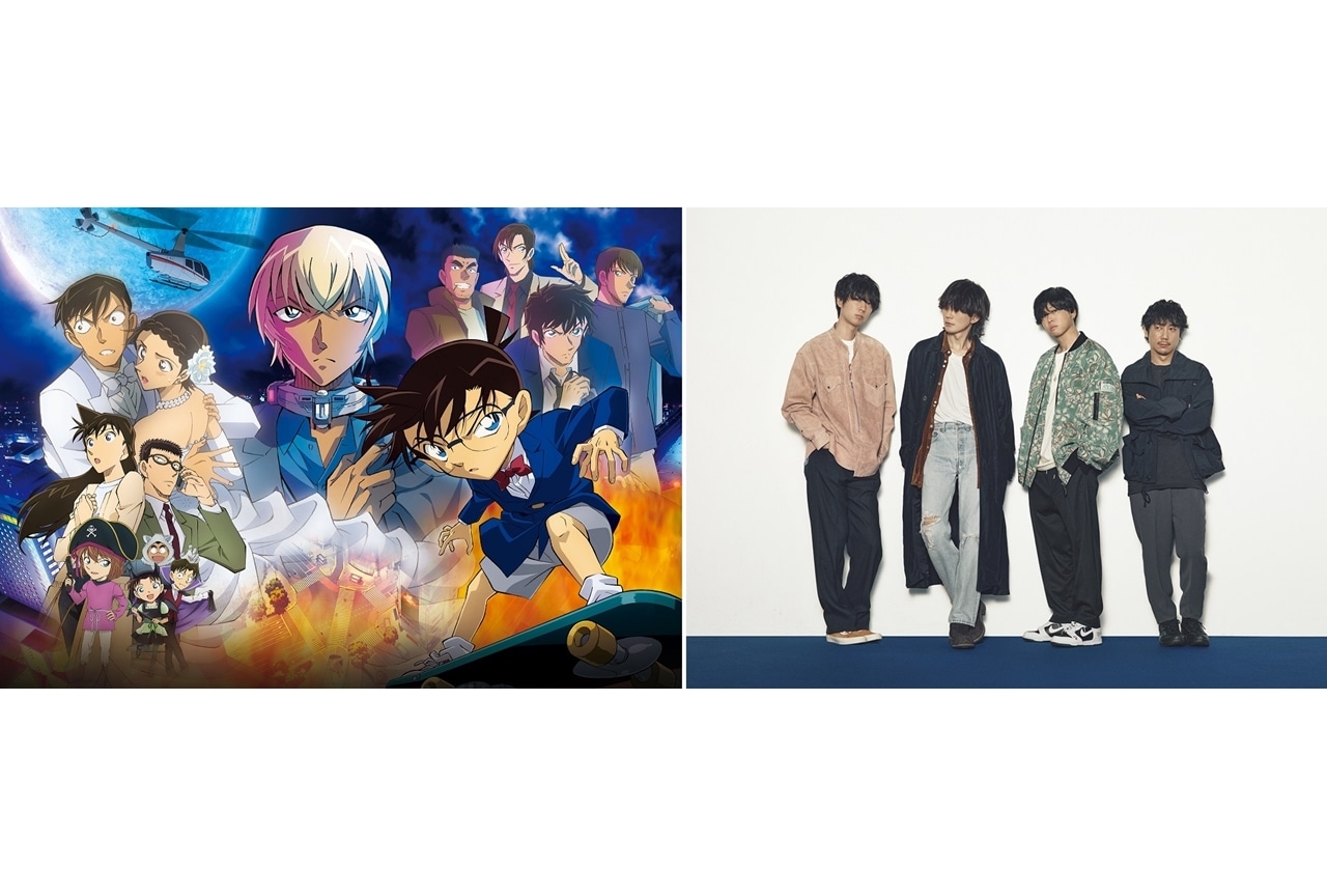 劇場版『名探偵コナン ハロウィンの花嫁』×BUMP OF CHICKEN「クロノスタシス」SPムービー解禁！