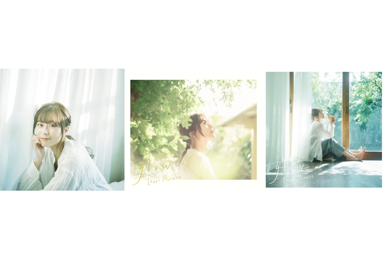 声優・水瀬いのりの4thアルバムよりジャケ写＆新ビジュアル公開！