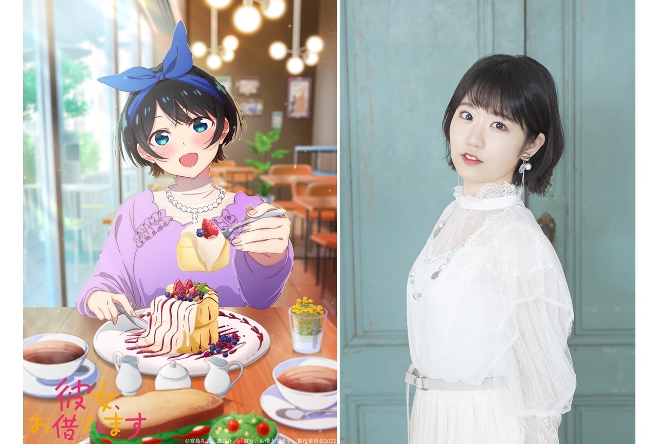 夏アニメ『かのかり』第2期、更科瑠夏デートビジュアル＆キャラPV公開！