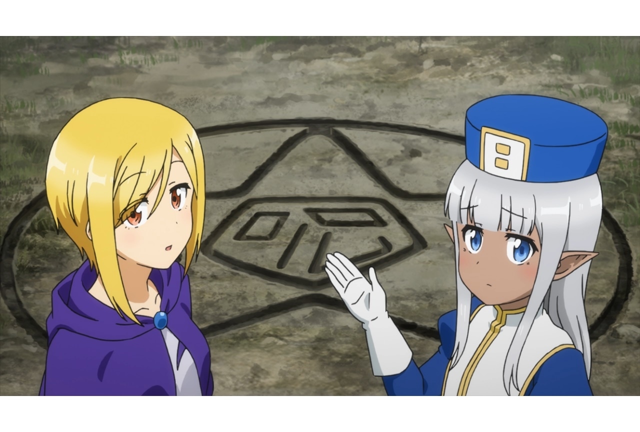 春アニメ『このヒーラー、めんどくさい』第8話あらすじ&場面カット公開