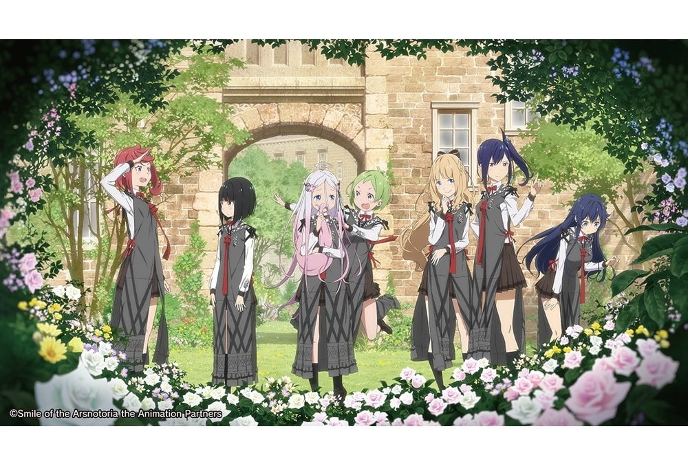 夏アニメ『咲う アルスノトリア すんっ！』2022年7月より放送